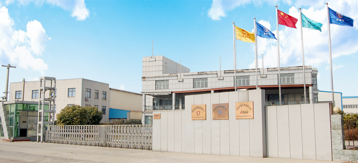 南通四通林業(yè)機(jī)械制造安裝有限公司